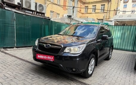Subaru Forester, 2014 год, 1 494 000 рублей, 2 фотография