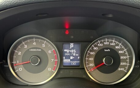 Subaru Forester, 2014 год, 1 494 000 рублей, 13 фотография