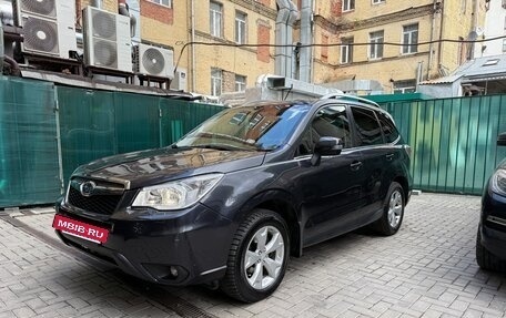 Subaru Forester, 2014 год, 1 494 000 рублей, 6 фотография