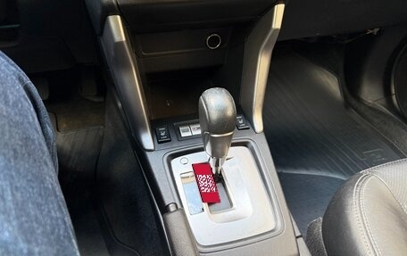 Subaru Forester, 2014 год, 1 494 000 рублей, 15 фотография