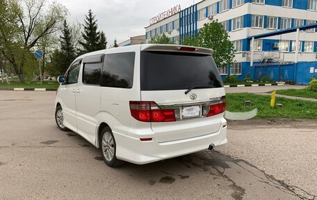 Toyota Alphard III, 2003 год, 1 500 000 рублей, 12 фотография
