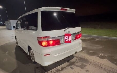 Toyota Alphard III, 2003 год, 1 500 000 рублей, 8 фотография