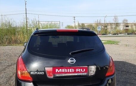 Nissan Murano, 2007 год, 880 000 рублей, 2 фотография
