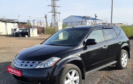 Nissan Murano, 2007 год, 880 000 рублей, 4 фотография