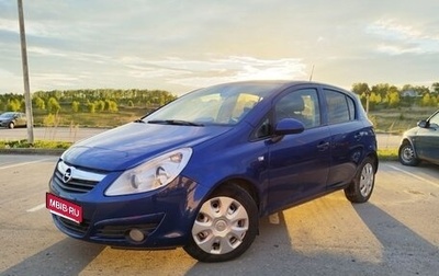 Opel Corsa D, 2009 год, 330 000 рублей, 1 фотография