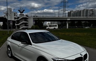 BMW 3 серия, 2016 год, 2 250 000 рублей, 1 фотография
