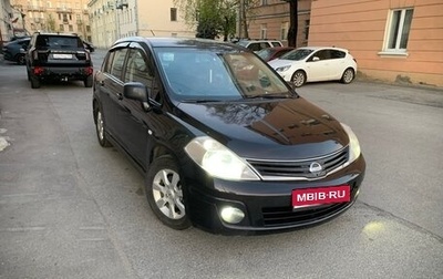 Nissan Tiida, 2010 год, 550 000 рублей, 1 фотография