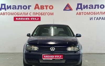 Volkswagen Golf IV, 2002 год, 252 000 рублей, 1 фотография