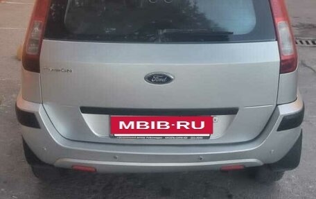 Ford Fusion I, 2007 год, 525 000 рублей, 8 фотография