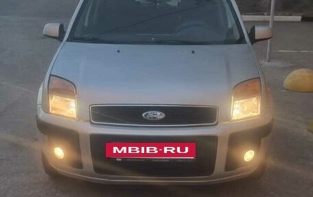 Ford Fusion I, 2007 год, 525 000 рублей, 7 фотография