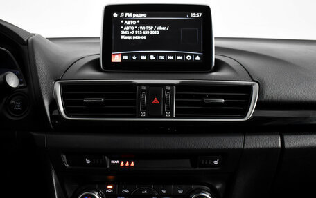 Mazda 3, 2014 год, 1 298 000 рублей, 18 фотография