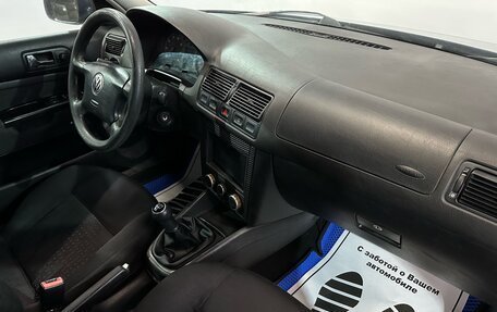 Volkswagen Golf IV, 2002 год, 252 000 рублей, 7 фотография