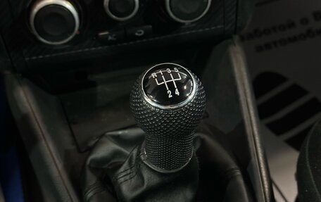 Volkswagen Golf IV, 2002 год, 252 000 рублей, 14 фотография