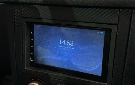 Volkswagen Golf IV, 2002 год, 252 000 рублей, 11 фотография