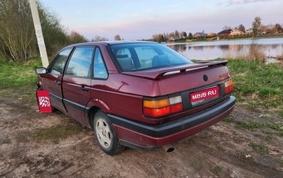 Volkswagen Passat B3, 1990 год, 230 000 рублей, 1 фотография