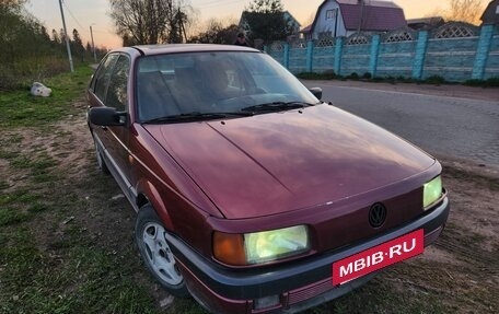 Volkswagen Passat B3, 1990 год, 230 000 рублей, 4 фотография