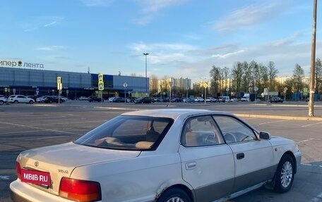 Toyota Vista, 1996 год, 180 000 рублей, 1 фотография