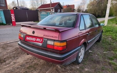 Volkswagen Passat B3, 1990 год, 230 000 рублей, 14 фотография