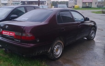 Toyota Carina E, 1992 год, 200 000 рублей, 1 фотография