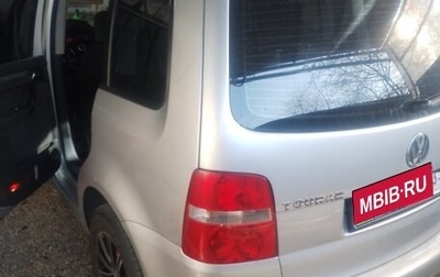 Volkswagen Touran III, 2003 год, 560 000 рублей, 1 фотография