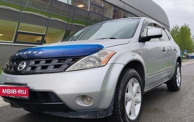 Nissan Murano, 2004 год, 890 000 рублей, 1 фотография