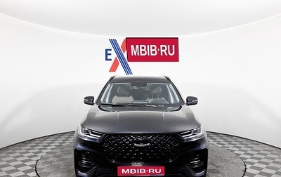 Chery Tiggo 8 Pro, 2021 год, 1 837 000 рублей, 1 фотография