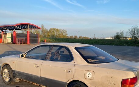 Toyota Vista, 1996 год, 180 000 рублей, 13 фотография