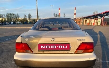 Toyota Vista, 1996 год, 180 000 рублей, 14 фотография