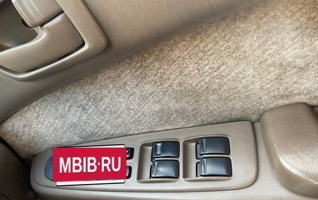 Toyota Vista, 1996 год, 180 000 рублей, 9 фотография