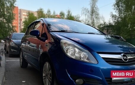 Opel Corsa D, 2008 год, 400 000 рублей, 7 фотография
