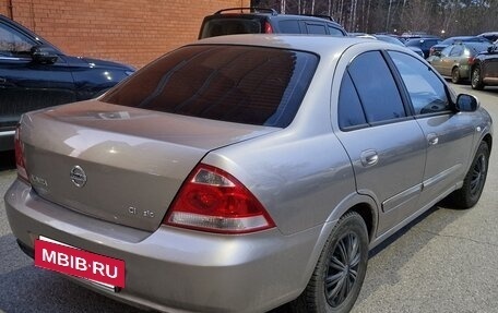 Nissan Almera Classic, 2013 год, 670 000 рублей, 3 фотография