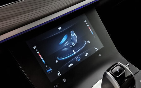 Chery Tiggo 8 Pro, 2021 год, 1 837 000 рублей, 15 фотография