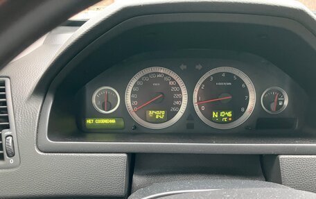 Volvo XC90 II рестайлинг, 2008 год, 1 450 000 рублей, 10 фотография