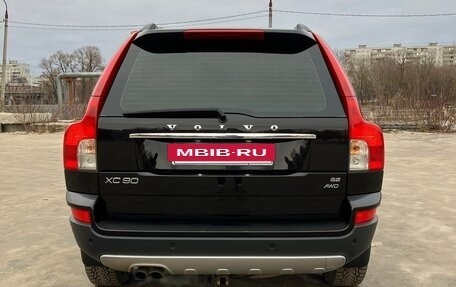 Volvo XC90 II рестайлинг, 2008 год, 1 450 000 рублей, 2 фотография