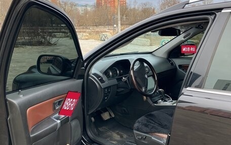 Volvo XC90 II рестайлинг, 2008 год, 1 450 000 рублей, 5 фотография
