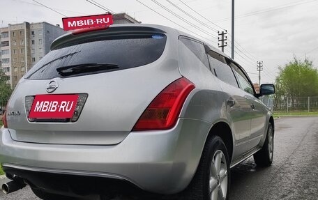 Nissan Murano, 2004 год, 890 000 рублей, 4 фотография
