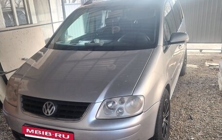 Volkswagen Touran III, 2003 год, 560 000 рублей, 5 фотография