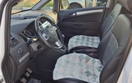 Opel Zafira B, 2012 год, 870 000 рублей, 7 фотография
