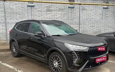 Haval Jolion, 2024 год, 1 950 000 рублей, 1 фотография