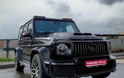 Mercedes-Benz G-Класс AMG, 2018 год, 20 500 000 рублей, 1 фотография