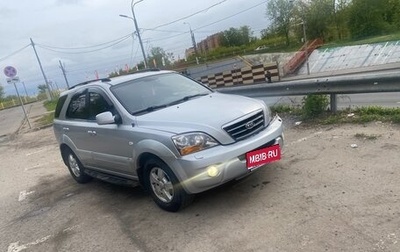 KIA Sorento IV, 2006 год, 750 000 рублей, 1 фотография