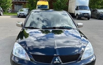 Mitsubishi Lancer IX, 2007 год, 480 000 рублей, 1 фотография