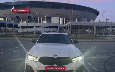 BMW 3 серия, 2021 год, 4 190 000 рублей, 1 фотография