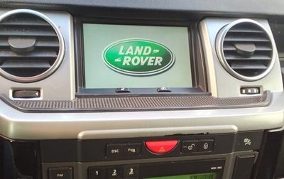 Land Rover Discovery III, 2008 год, 895 000 рублей, 1 фотография