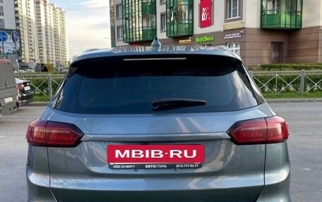 Chery Tiggo 8 Pro, 2021 год, 1 880 000 рублей, 5 фотография