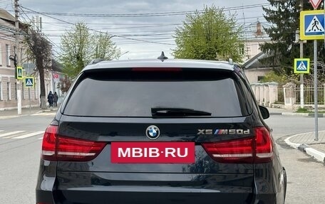 BMW X5, 2016 год, 4 990 000 рублей, 5 фотография