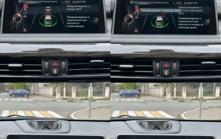 BMW X5, 2016 год, 4 990 000 рублей, 20 фотография
