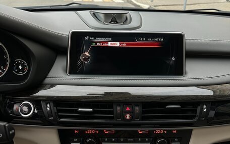 BMW X5, 2016 год, 4 990 000 рублей, 18 фотография