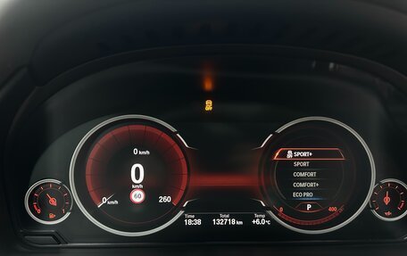 BMW X5, 2016 год, 4 990 000 рублей, 22 фотография