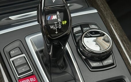 BMW X5, 2016 год, 4 990 000 рублей, 17 фотография